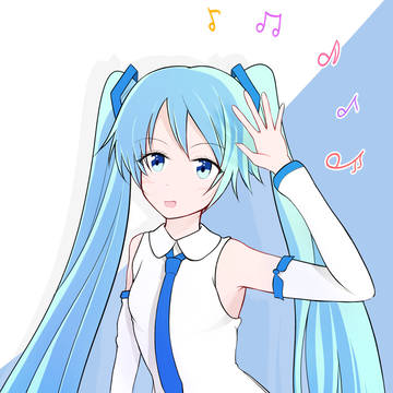 初めの絵に初音ミク
