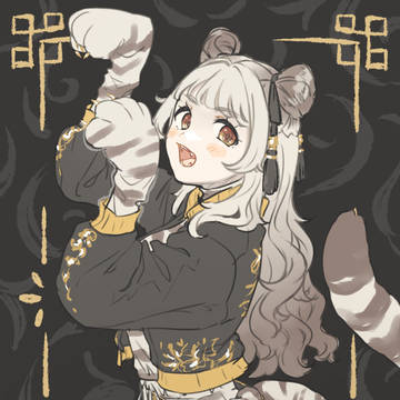 がお