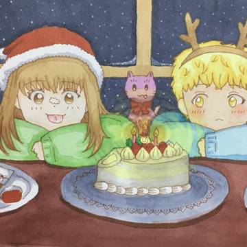 White Christmas