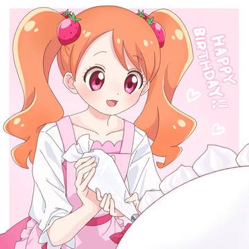 宇佐美いちか誕