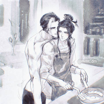 QQ - Domestic AU