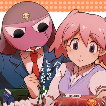 買い出しギロ夏妄想