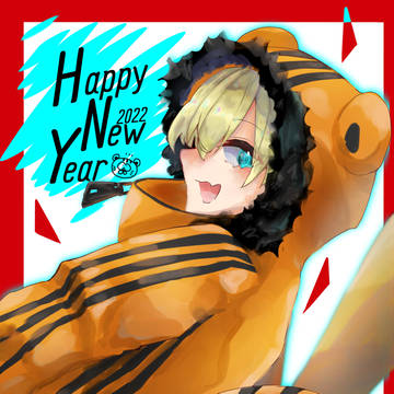 Happy New year!!!!!!!
