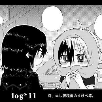 log*11