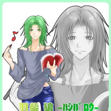 うちの子まとめ①