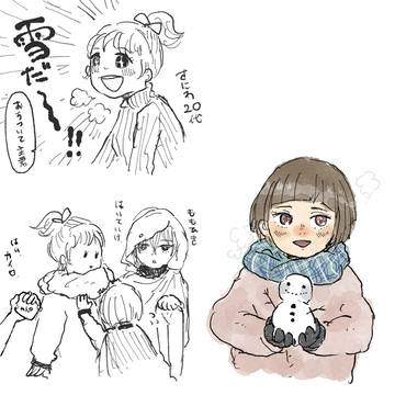 雪だね！みんな！