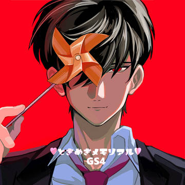風真玲太という男