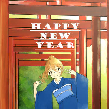 無題