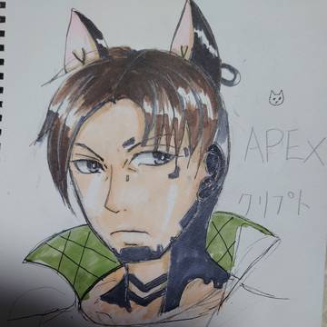 落書き詰め合わせ(Apex)