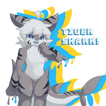 🐯🦈くん