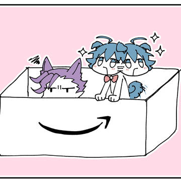 既刊の通販お知らせ