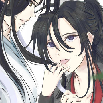 魔道祖師