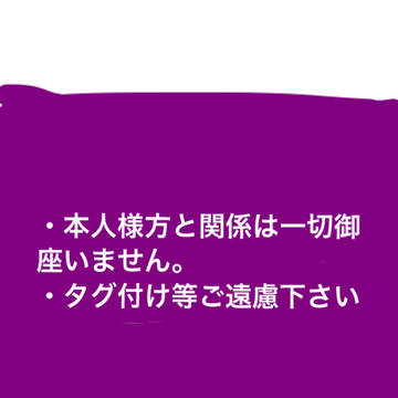 落書き