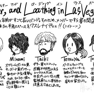 マンガまとめ⑯