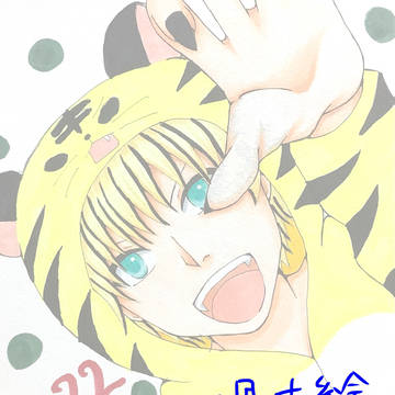 過去絵をリメイクしてみた