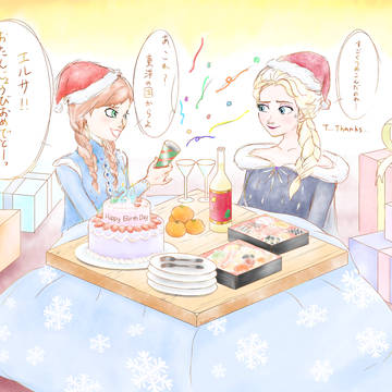 つめこみelsanna