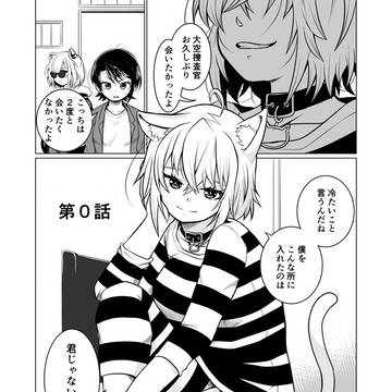 海外ドラマ風ホロライブ
