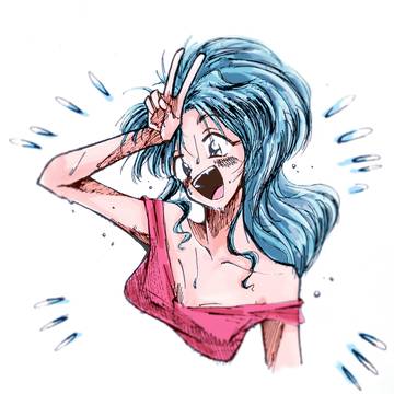 ツイログ