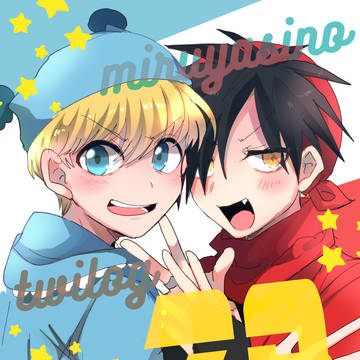 【CC大阪121】新刊サンプルとおしながき【ミルヤシ】
