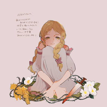 依頼絵