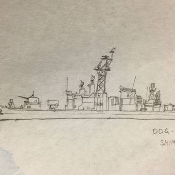 護衛艦