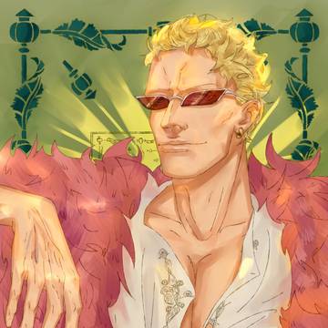 Donquixote D.