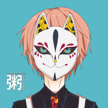 フリーアイコン