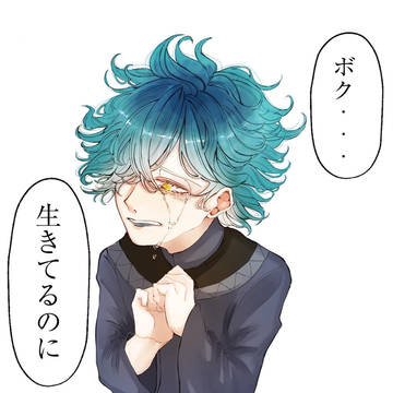 イデアとレオナが出会っていた話
