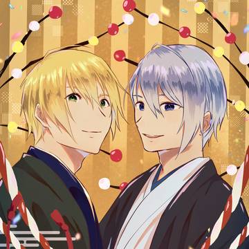 A HAPPY NEW YEAR!