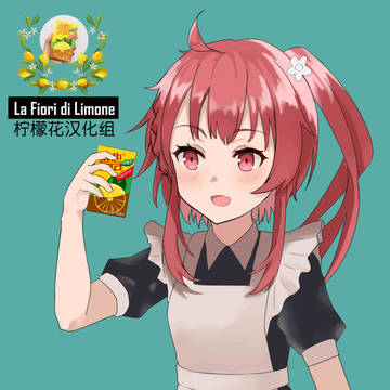 尾页