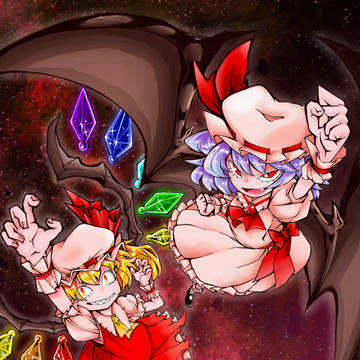 エクシーズ・ダブル・バック