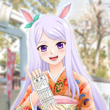 2022年　年賀イラスト　ウマ娘：メジロマックイーン