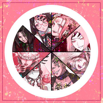 ◆創作まとめ 8