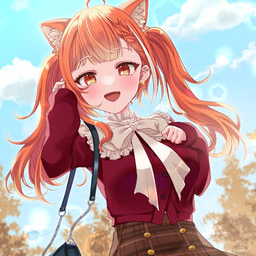 おかえり