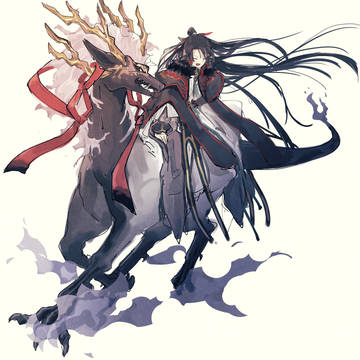 擬竜神獣・四不相