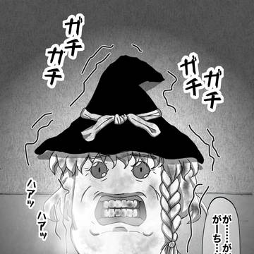 厳冬の路地裏ゆっくり