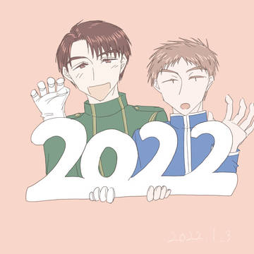 さんよーさんと陽本線まとめ ６