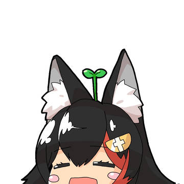 鉢植えだったときのみおしゃ