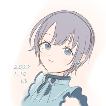 ❄