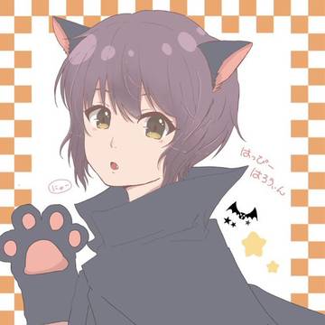 ハロウィンながと