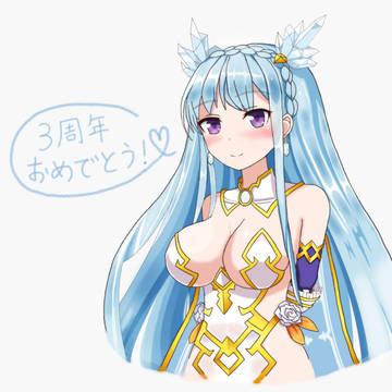 宝石姫　フロスフェリ