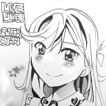 久しぶりなかのんちゃん