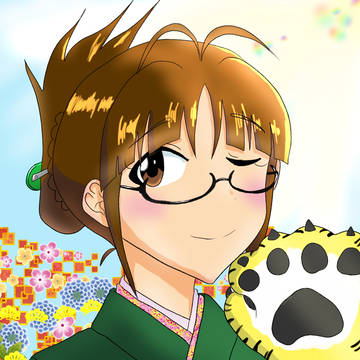 明けまして