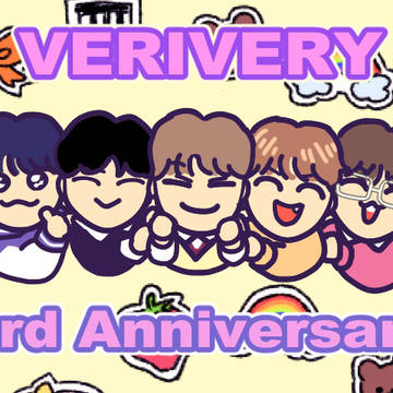 VERIVERY②