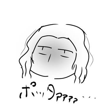 スネイプ先生ｯｯｯｯｯｯｯｯ