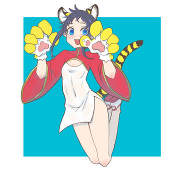 虎チャイナ