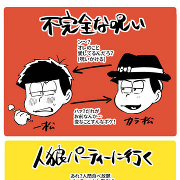 通販のお知らせ