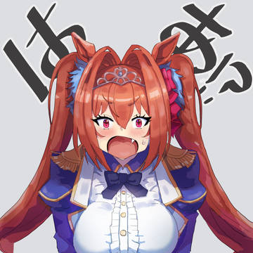 ダイワスカーレット