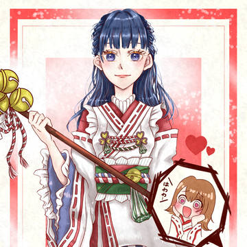 カラフェス遥ちゃん