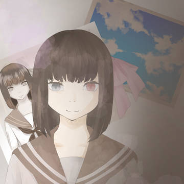 過去